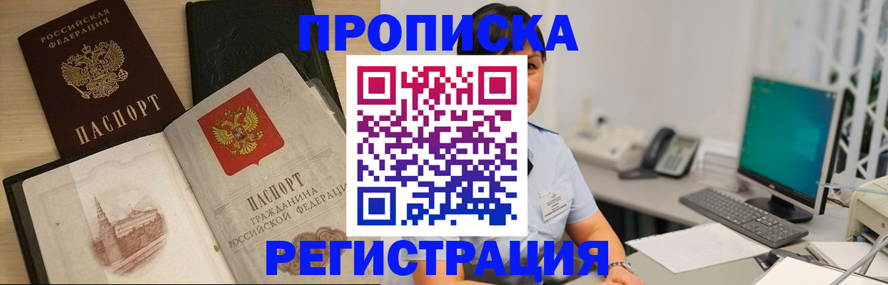 форма 3 в Оренбурге